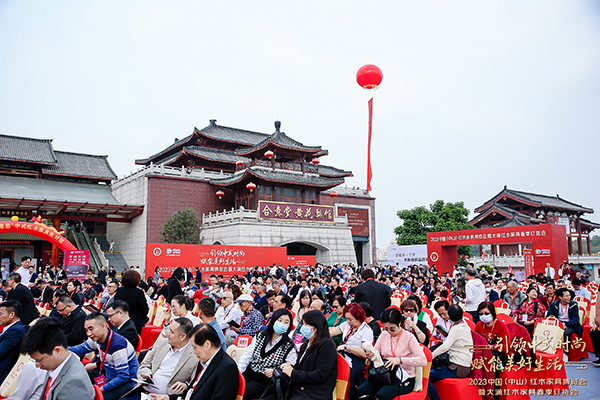 2023中國(guó)(中山)紅木家具博覽會(huì) 2023中國(guó)(中山)紅木家具博覽會(huì)